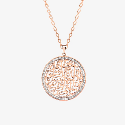 Alaghband Bismillah Pendant with Baguette Cut Diamonds