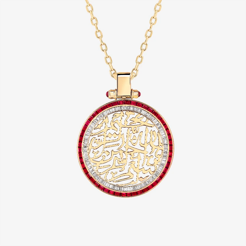 Alaghband Double Framed Bismillah Pendant with Rubies and Diamonds